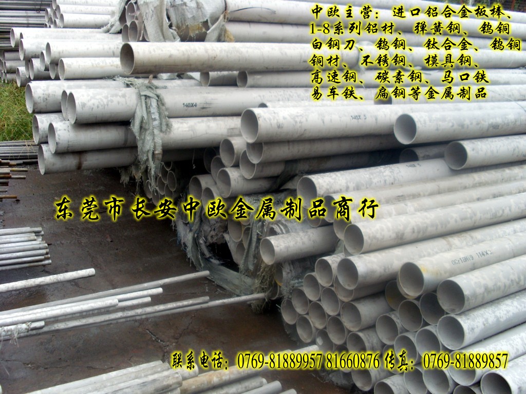 KS20C̼䓹