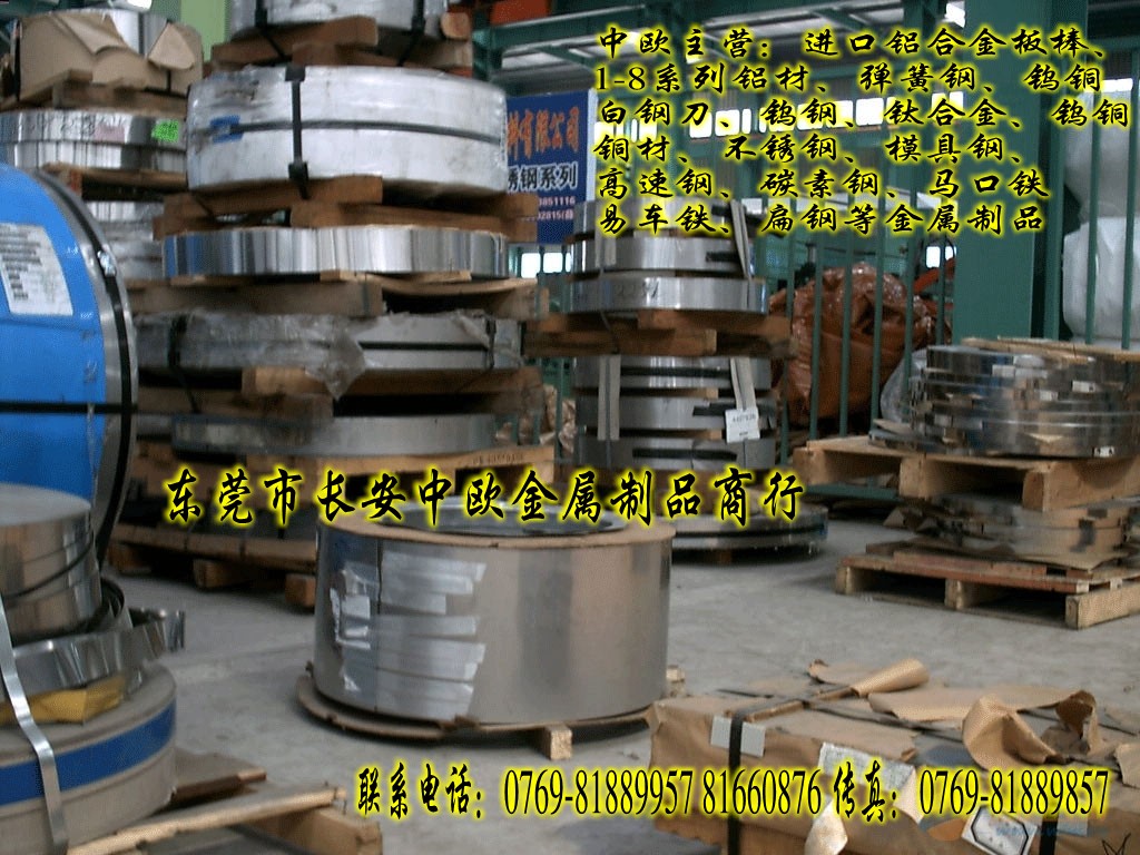 ɹS20C䓹܏S