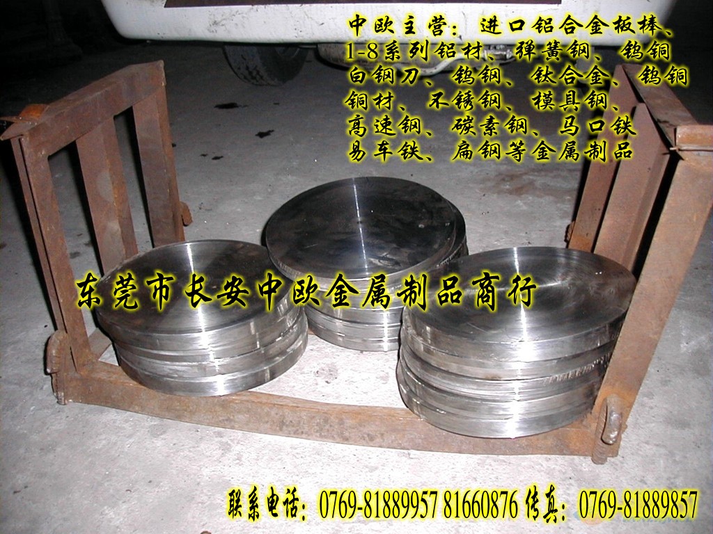 S20C䓰