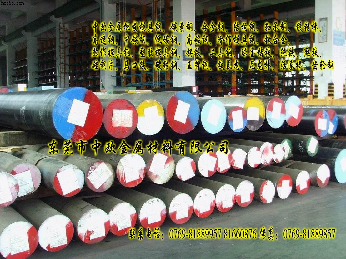FS20C䓹܏S