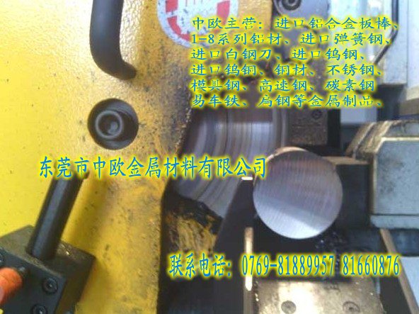 S20C䓹܏S