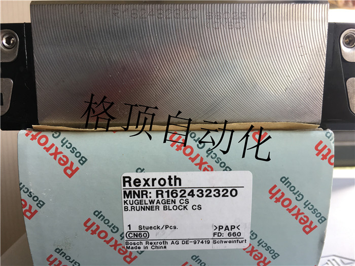 ʿKR162272320F؛