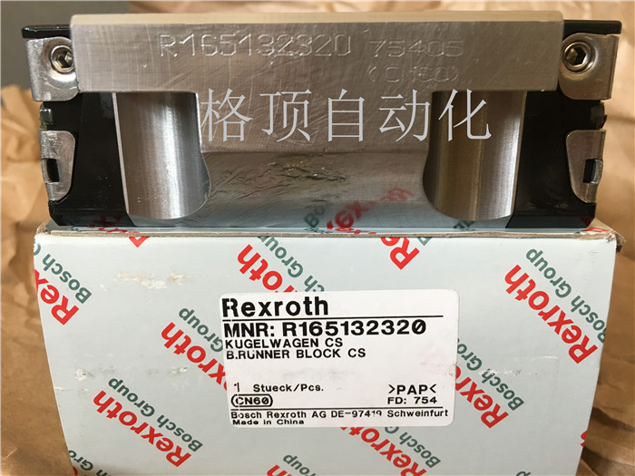INRexrothȫԭbMʿK