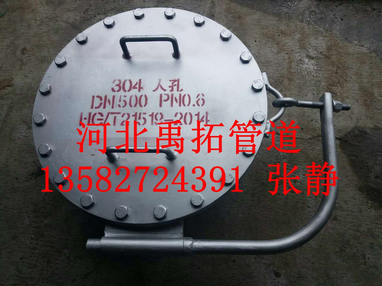 P䓻Dw˿aS