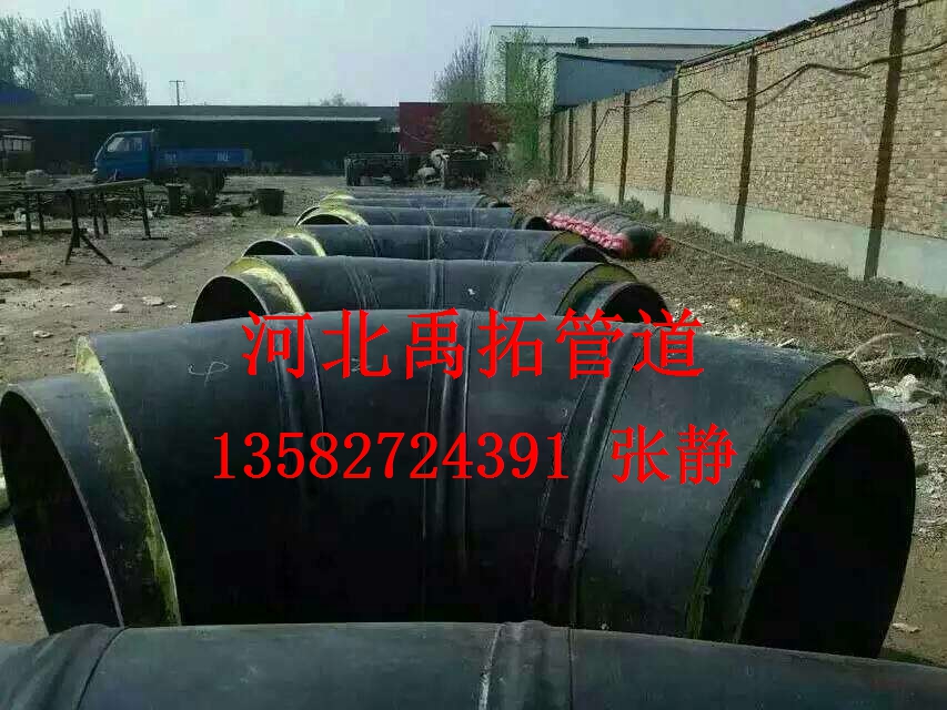 䓱؏^aS