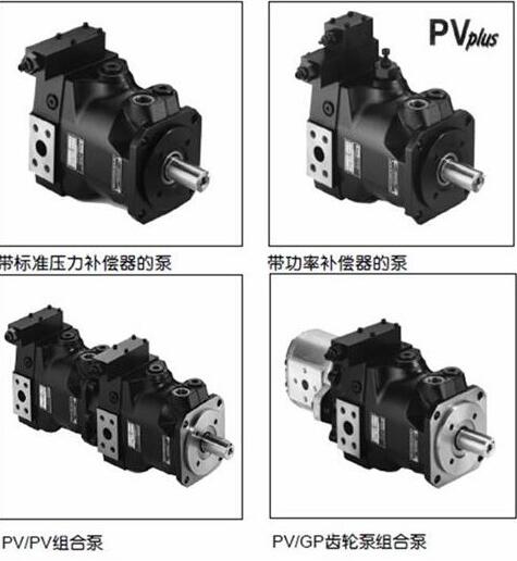 PV016R1K1AYNMR14545 PARKERɿMϱ