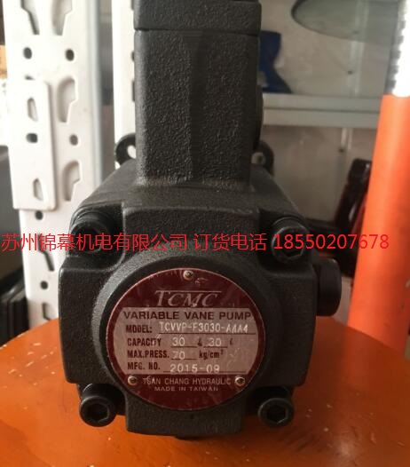 TCVVP-F3030-A1A1__늴y _ԭbTCMCʢ~Ƭ