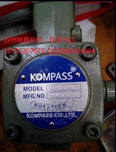 VP-12-12F-A1_ԭb KOMPASS~Ƭ