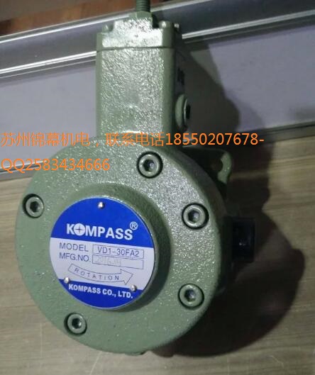 VP-15-15F-A1_F؛ԭb늴y KOMPASS~Ƭ