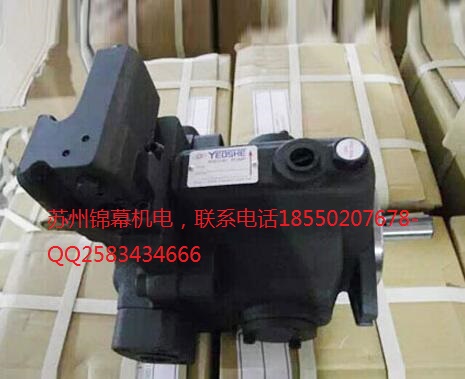 V25A4LB10X_YEOSHEV ýB