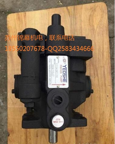 V25A2LB10X_YEOSHEVɿ