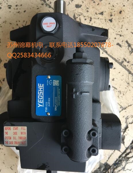 PV2R2-65-FRRL_늴œQy YEOSHEV~Ƭ