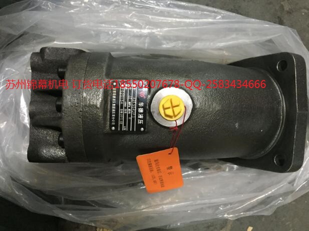A2F160L6.1B1 HUADEA¶R_ K\Ļ