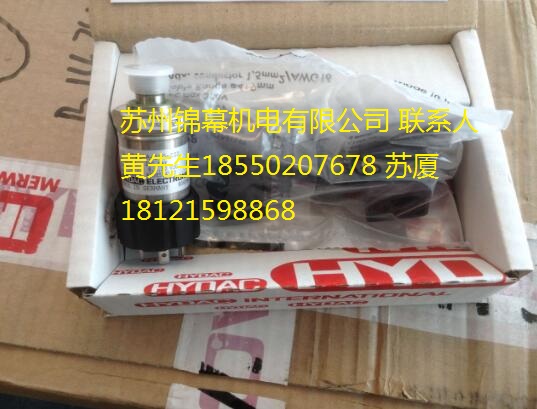 EDS3446-1-0250-000yHYDACR¿ˉ_P