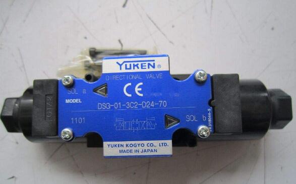 DSG-03-2B2-A240-N1-50ձYUKEN늴y~Ƭ