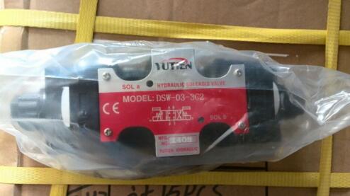 DSW-02-2B2-D-AC220V_YUTIEN늴y