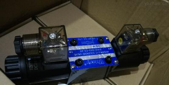 SWH-G02-C4-A220-10_VITORYS늴yһN_