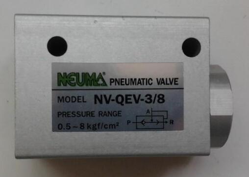 NV-ISO2-21-D2_늴y^ NEUMA늴y