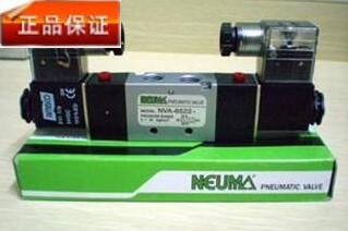 NV-ISO2-22-A1_Һ NEUMA늴y