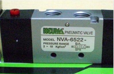 NV-532-RA_NEUMAĚy ᾀӆ؛