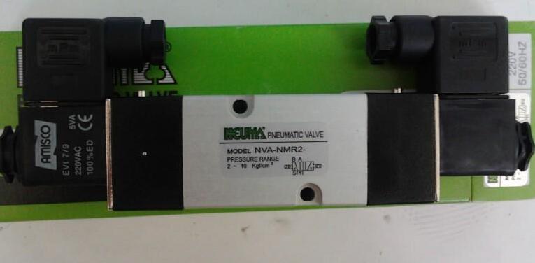NV-5521-MH _NEUMAĚyʹÉL