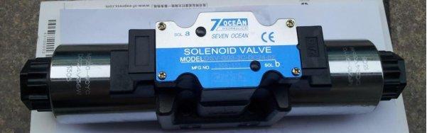 DSV-G02-8B-DC24-82_7OCEAN늴yCеҺy