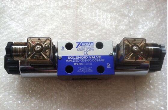 DSV-G02-6B-DC24-82_7OCEAN늴yl؛