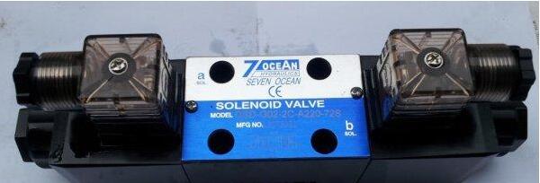 DSV-G02-1B-DC24-82_7OCEAN늴yaƷ