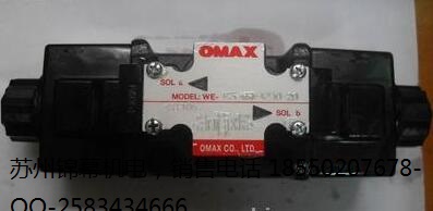 WE-2B2L-03-A2-30 _OMAXW˹늴yϲgʲô