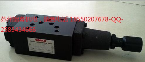 MSV-02-P-2-K-20_늴y OMAXW˹Bʽy