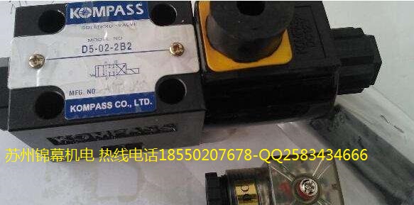 D4-02-3C3_KOMPASS늴y