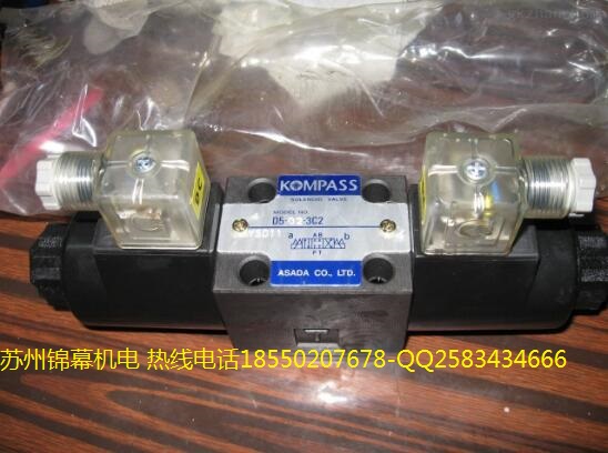 D4-02-3C3-A1_KOMPASS늴ypy