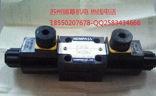 D4-02-3C3-A2_KOMPASS늴yM^