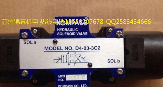 D4-02-3C3-A25_KOMPASS늴yF؛~Ƭ