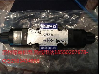 D4-02-3C40-A2_KOMPASS늴y~Ƭ
