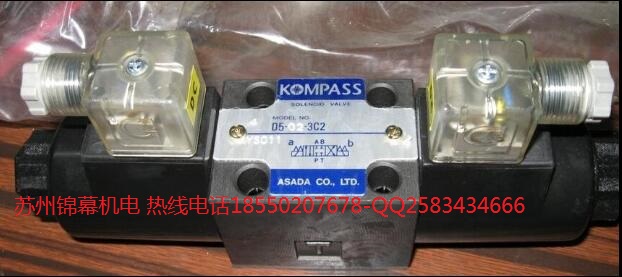 D4-02-3C4_KOMPASS늴yĸ~Ƭ