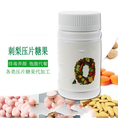 扺ƬǹNa
