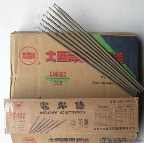 2.5늺lj422