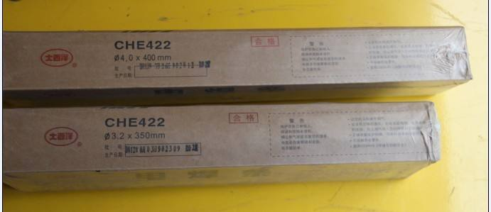 3.2늺lj422