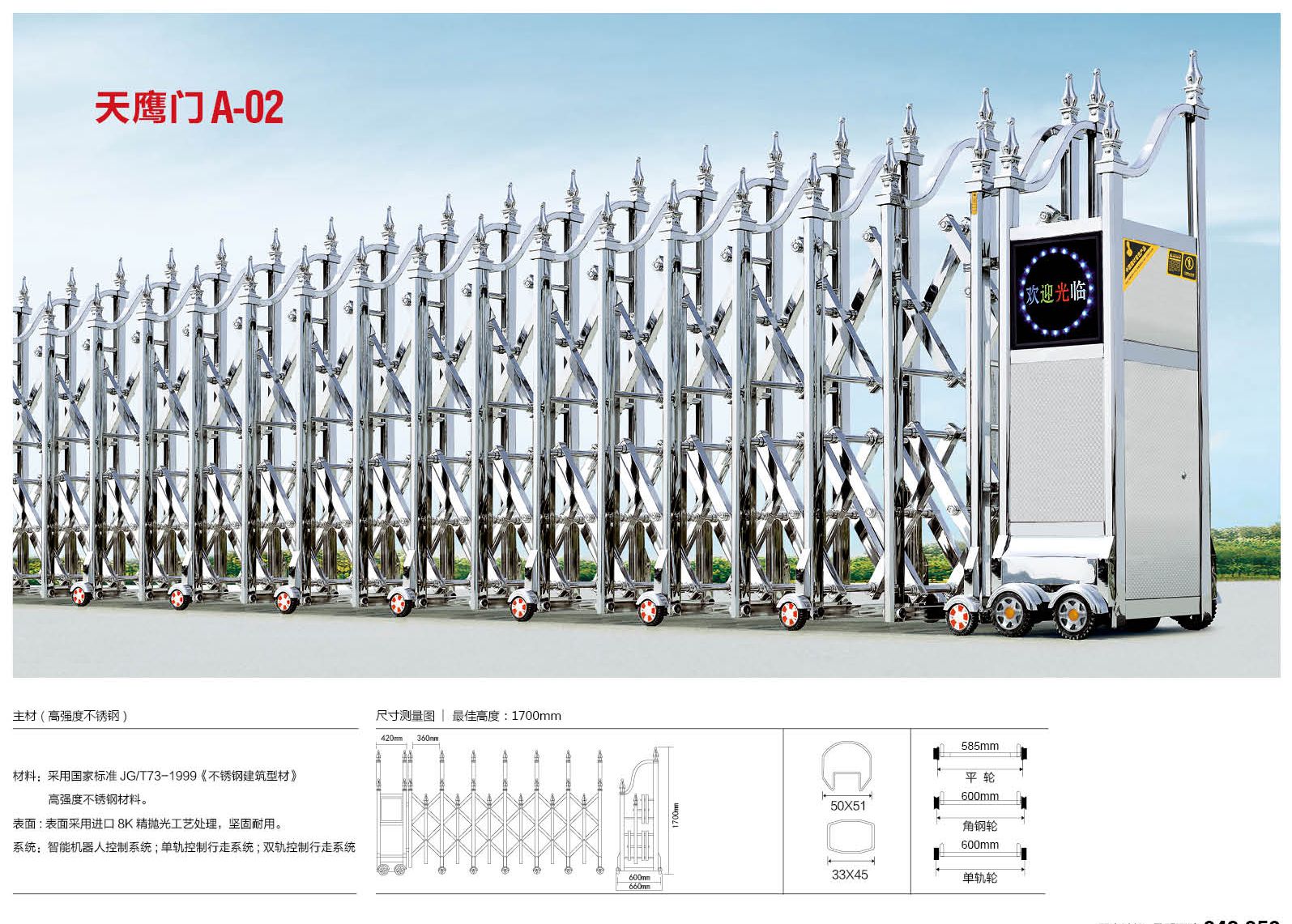 ޳늄T l139-31847779ȫ