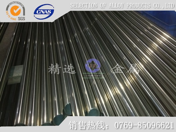 SUS440LP䓰|棩