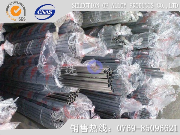 SUS401L᲻P䓰