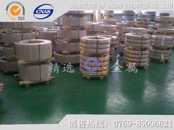 SUS301L᲻P䓰