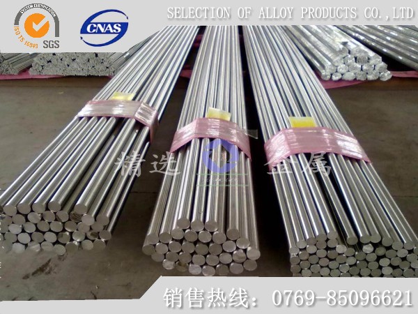 SUS216͸gP䓰