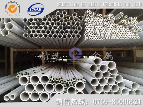SUS310P䓰 СֱP䓰