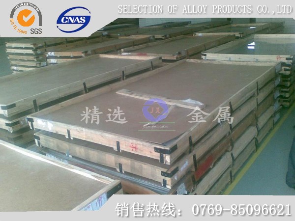 SUS310P䓰 ֱP䓰