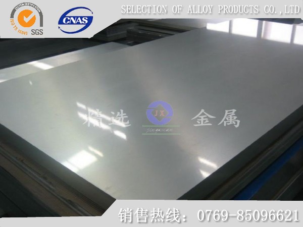 SUS210LP䓰 hP䓰SGS棩