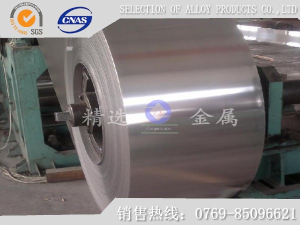 SUS210LP䓰 MڲP䓰