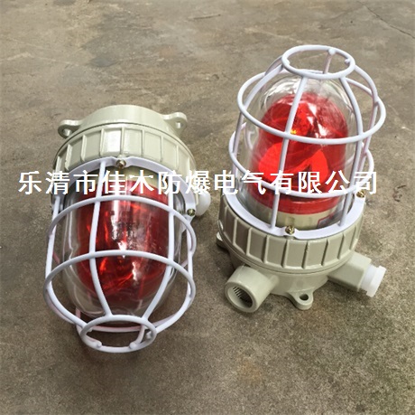 CBBJ-Z-R-WF1/DC24V/EXDIIBT4