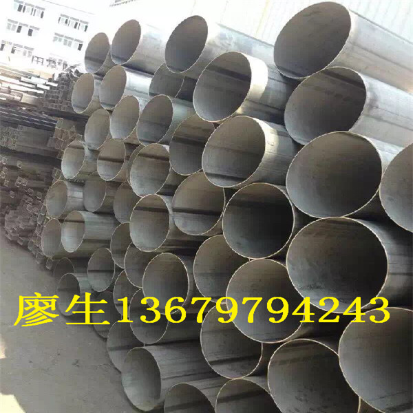 NaƷ 304ڏP䓹 